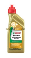 Castrol Syntrax Universal Plus 75w90 1л 154FB4