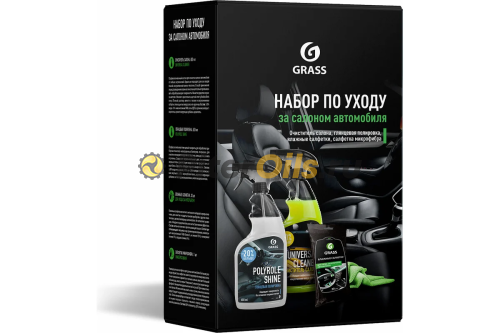 GRASS Набор по уходу за салоном авто (4 предм.) 800625