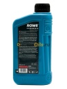 Rowe HIGHTEC SYNT RSi 5W-40 (1л) 20068001099