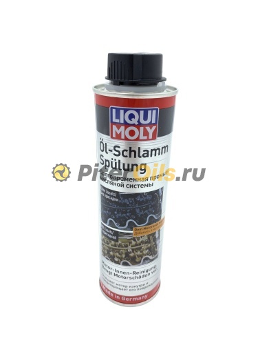 LIQUI MOLY Промывка двигателя длительная на 200 км 300 мл 1990