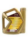 Роснефть Kinetic MT GL-4 75w90 4л 40817942