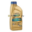 Ravenol RHP 75w90 1л 4014835742017
