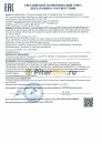 ZIC X5 Diesel 10w40 CI-4 (1л) (ZIC A 10W40) 132660