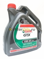 Castrol GTX 15w40 (4 л)