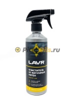 LAVR LN1403 Очиститель битумных пятен 1403 Anti Bitumen Ultra Effective 500 мл  