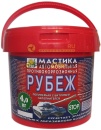 Мастика 631 антикоррозийная мин. Рубеж (4 кг)