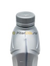 Shell Helix HX8 5w40 (1л) 550051580/550052794/550061574