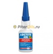 LOCTITE 406 (20гр) Клей для эластомеров и резины