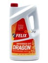 Антифриз Felix Dragon CHINA (5кг) 430206405