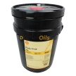 Shell Omala S2 GX 220 (20 л) 550041722