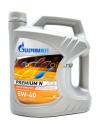 Газпромнефть Premium N 5W40 SN/CF 4л 253140423