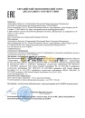 Gazpromneft Hydraulic HVLP-22 (205л) 253422038/2389907343