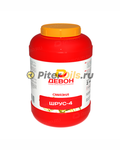 Девон Смазка Шрус-4 (2кг) 338662652