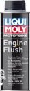 LIQUI MOLY Промывка масляной сист.мототехн. Motorbike Engine Flush (0,25л) 1657