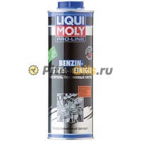 LIQUI MOLY Очиститель бензиновых систем впрыска Pro Line (1л) 3941/5147