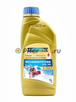 Ravenol Schneefraese 4-Takt 5W30 (1л) 4014835727311