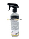 LAVR LN1403 Очиститель битумных пятен 1403 Anti Bitumen Ultra Effective 500 мл  
