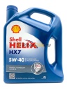 Shell Helix HX7 5w40 (4л) 550051497/600072466
