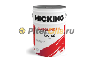 Micking Gasoline Oil MG1 API SP 5w40 (20л) М2135 