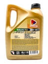 LEMARC QUALARD NEO 5W30 (4л) 11800501