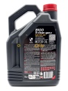 MOTUL 8100 X-Clean gen2 5W-40 5л 102051/109762