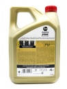 Castrol EDGE 0W30 A3/B4 (4л) 157E6B