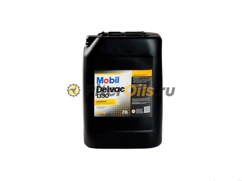 Mobil Delvac 1330 (20л) 127616
