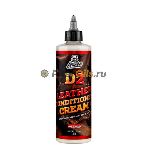 LERATON D2 Крем-кондиционер для кожи (473мл) L537