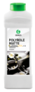 GRASS Полироль-очиститель пластика "Polyrole Matte" матовый блеск с ароматом ванили 1л 110268