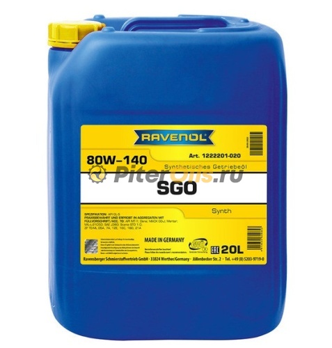 Ravenol Getriebeoel SGO 80W-140 (20л) 4014835849853