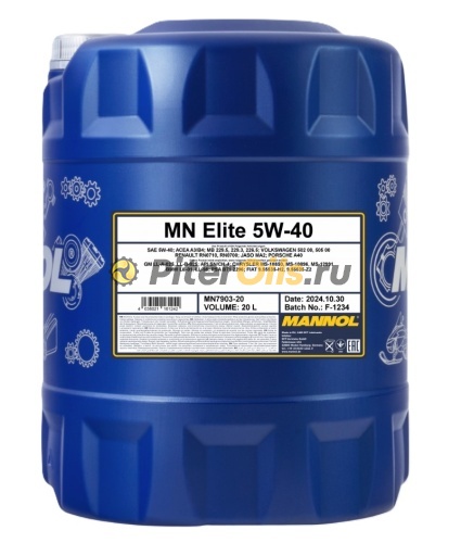Mannol Elite 5w40 (20л)