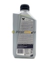 Valvoline SynPower FE 5W-30 1л 872551/907849