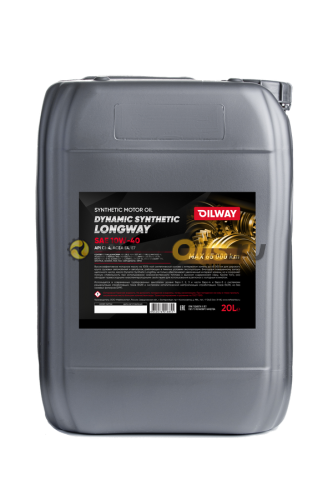 OILWAY DYNAMIC SYNTHETIC LONGWAY  SAE 10W-40 API CI-4  ACEA E4/E7, 20л 4640076016855/4660155101234