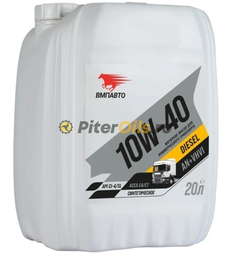 ВМПАВТО 10w40 (CI4) (20л) 9801