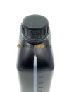 Mazda Original Oil Ultra DPF 5W-30 (1л) 8300771769