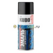 KUDO Краска высокотемпературная эмаль для двигателя черная 520 мл KU5131