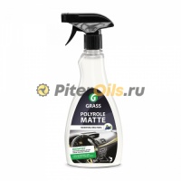 GRASS Полироль пластика Polyrole Matte матовый блеск 500мл 120115