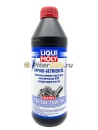 LIQUI MOLY Hypoid-Getriebeoill TDL 75w90 GL-4/5 (1л) 3945