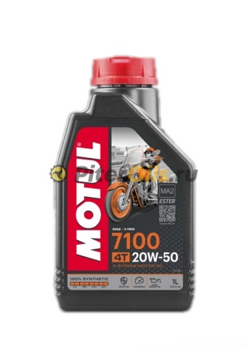 MOTUL 7100 4T 20W50 1л 104103/112157/112908