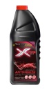 Антифриз X-Freeze Red G11 красный (1кг) 430206073