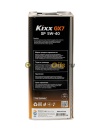 Kixx GX 7 SP 5W-40 4л L215444TR1