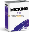 Micking ATF T-IV 4л. M4157