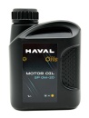 HAVAL MOTOR OIL SP 0W-20  (1л) 2230522
