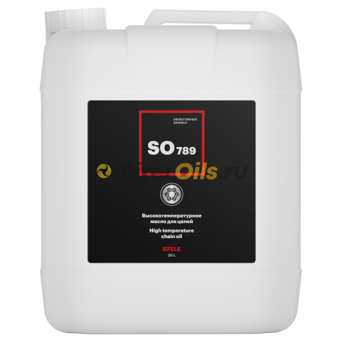 EFELE SO-789 Высокотемпературное масло для цепей (20л) 94212