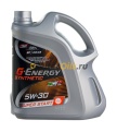 Масло G-Energy Synthetic Super Start 5W30 (4л) 253142400