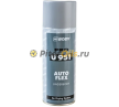 BODY 951 Антигравий Autoflex (сер.) аэрозоль (0,4л) 5100700030