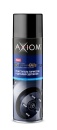 AXIOM Очиститель тормозов и деталей сцепления спрей 650мл A9601 (--)