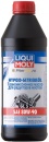LIQUI MOLY Hypoid - Getriebeoil 80w90 GL-5 (1л) 3924