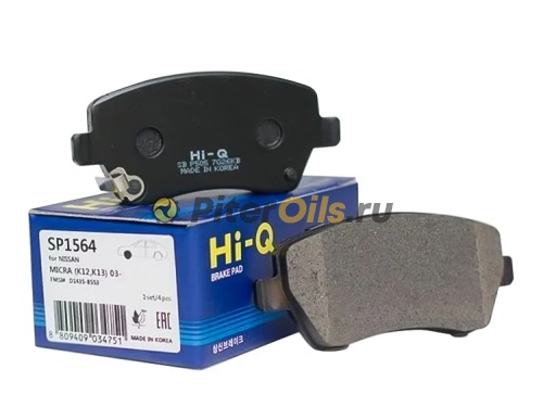 SANGSIN BRAKE Колодки тормозные передние SP1564 (GDB3332) Lada Largus 12-,Vesta 15-, Almera G15 