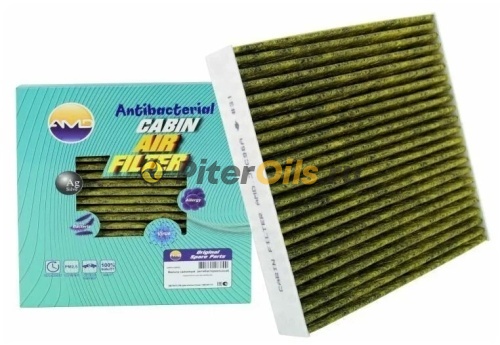 AMD Фильтр салона антибактериальный (угольный) AMDFC877A (CUK3142)